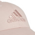 Adidas Logo Cap