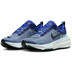 Nike Invincible 3 Heren