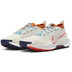 Nike Pegasus Trail 5 GTX Heren