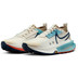 Nike Zegama Trail 2 Heren