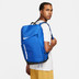 Nike Hoops Elite Backpack