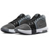 Nike LeBron Witness VIII