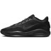 Nike G.T. Hustle Academy