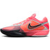Nike G.T. Cut Cross