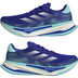 adidas Supernova Prima Herr