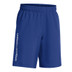 Under Armour Woven Short