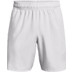 Under Armour Tech Woven Wordmark Shorts