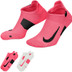 Nike Multiplier 2-Pack No Show Socks