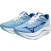Mizuno Wave Rebellion Flash 2 Herren