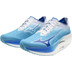 Mizuno Wave Rebellion Pro 2 Herren