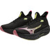 Mizuno Neo Vista
