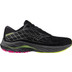 Mizuno Wave Inspire 20