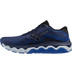 Mizuno Wave Horizon 7 Herr