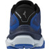 Mizuno Wave Horizon 7 Herr