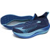 Mizuno Neo Vista Herren