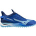Mizuno Wave Leopardus