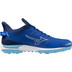 Mizuno Wave Leopardus