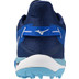 Mizuno Wave Leopardus