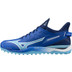 Mizuno Wave Leopardus