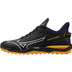 Mizuno Wave Leopardus