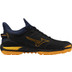 Mizuno Wave Leopardus
