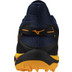 Mizuno Wave Leopardus