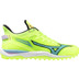 Mizuno Wave Leopardus