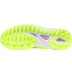Mizuno Wave Leopardus