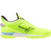 Mizuno Wave Leopardus