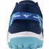 Mizuno Wave Lynx