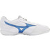 Mizuno Morelia Sala Club Indoor