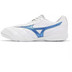 Mizuno Morelia Sala Club Indoor