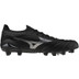 Mizuno Morelia Neo 4 Beta Elite FG
