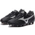 Mizuno Morelia 2 Pro FG