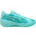 Puma All-Pro Nitro Herren