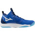 Mizuno Wave Momentum 3 Mid