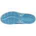 Mizuno Cyclone Speed 4