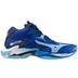 Mizuno Wave Lightning Z8 Mid