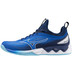 Mizuno Wave Luminous 3 Herren