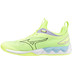 Mizuno Wave Luminous 3 Heren