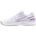 Mizuno Cyclone Speed 4 Dames