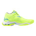 Mizuno Wave Lightning Z8 Mid