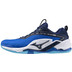 Mizuno Wave Stealth Neo 2 Herren