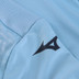 Mizuno Lazio Roma Home Shirt 2024/2025