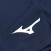 Mizuno Lazio Roma Short 2024/2025