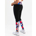 Sjeng Sports Martina Tights