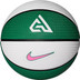 Nike Playground 2.0 8P Antetokounmpo