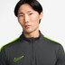Nike Academy Drill Top