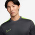 Nike Academy Shirt