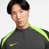 Nike Strike Drill Top